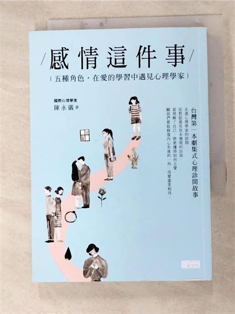 夢到自己做愛|心理學家告訴妳「6個春夢的解析與意義」教妳更認識妳自己！